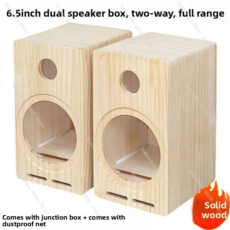 Diy Speaker - 6,5-дюймовый 2-полосный пустой корпус для акустической