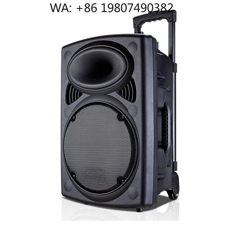 Woofer - Портативная колонка-тележка с 1,5-дюймовым вуфером, 2.0-канальная,