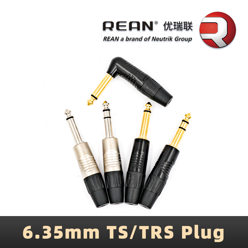 Trs Cable - Neutrik's REAN 6,35 мм стерео TRS