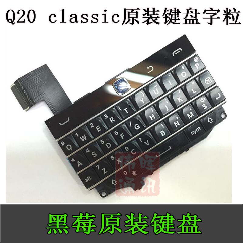 Ribbon Microphone - Комплект мини-клавиатуры Blackberry Classic Q20 с