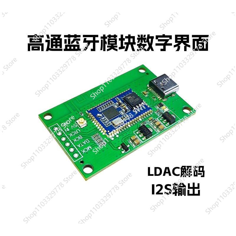 Usb Sound Card - Звуковая карта USB Type-C QCC5181, модуль