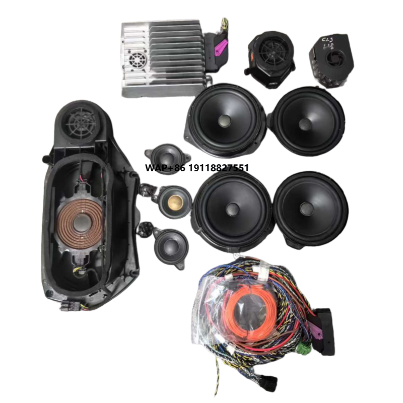 Speaker Kit - Комплект аудиосистемы для акустической системы theE-Class