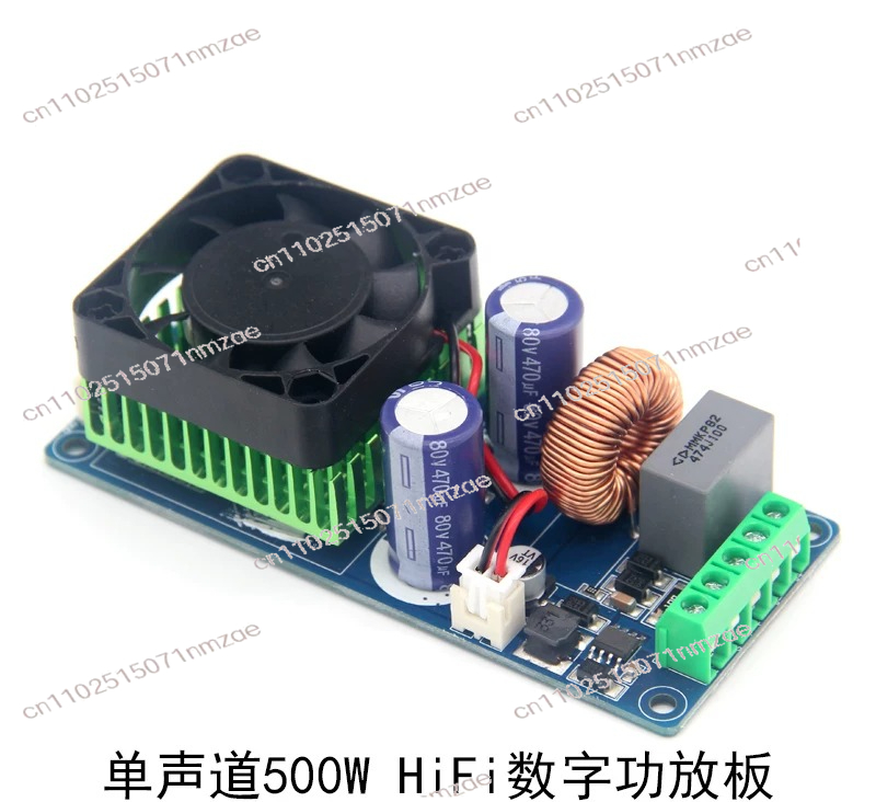 Hifi Amplifier Board - Плата/Готовый продукт/Моноканальный/Супермощный LM3886/IRS2092S 500 Вт, цифровой