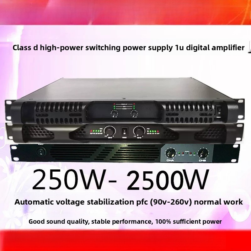 Профессиональный цифровой усил – обзор и цена Class D Amplifier
