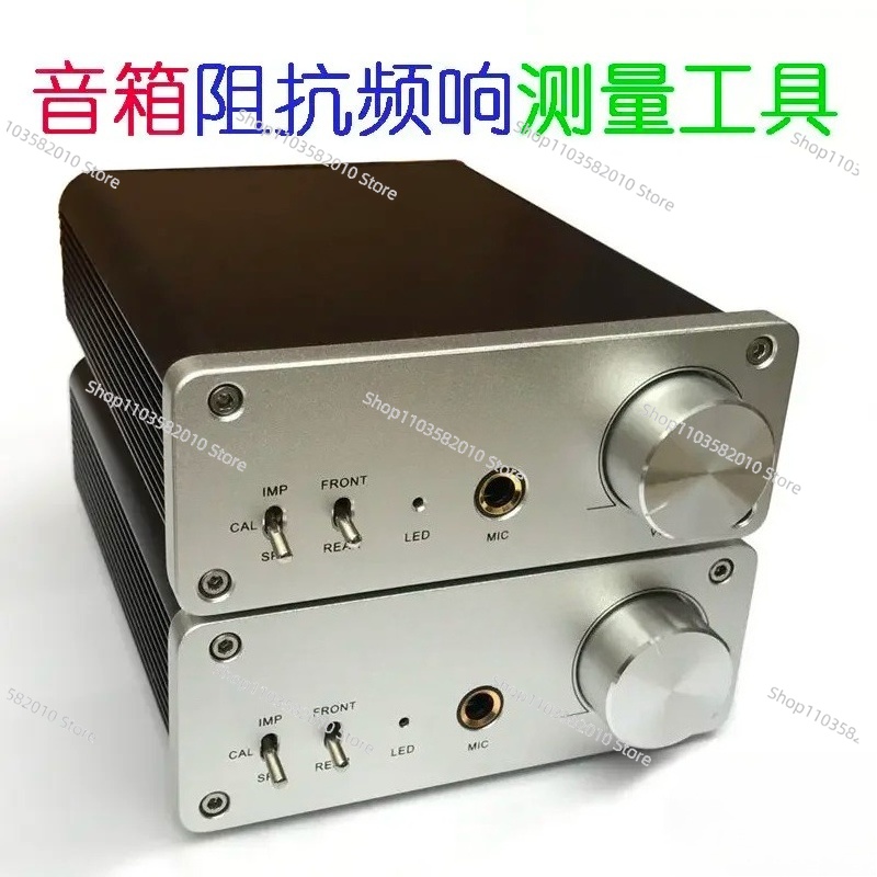 Инструмент для измерения часто – обзор и цена Speaker Kit