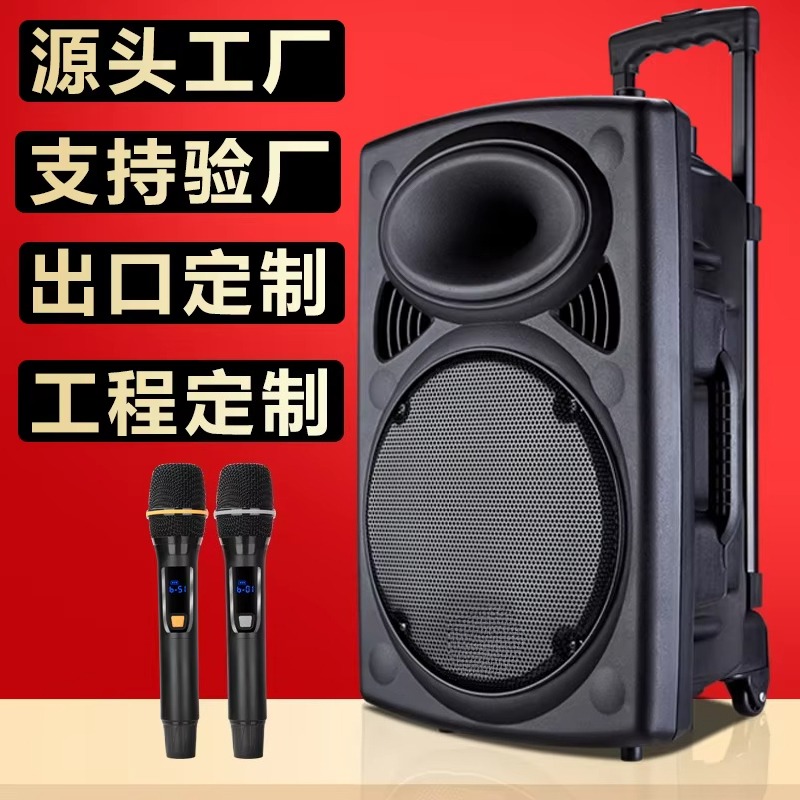 Портативная колонка-тележка с  – обзор и цена Woofer