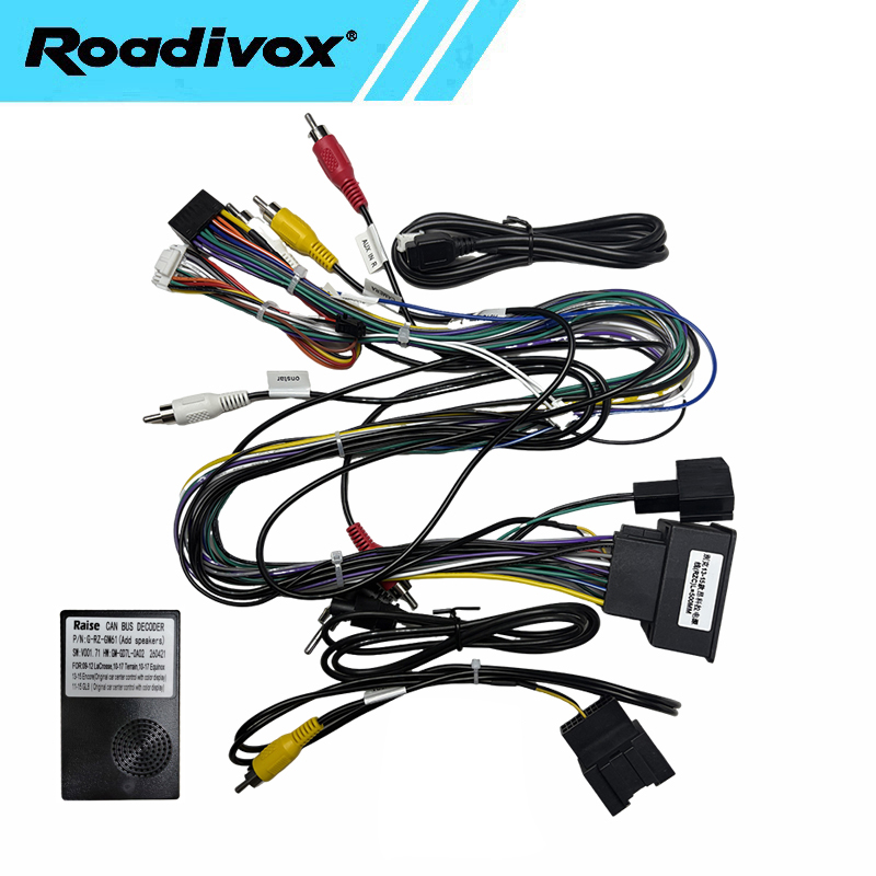Декодер Canbus для автомобильн – обзор и цена Audio Cable Rca