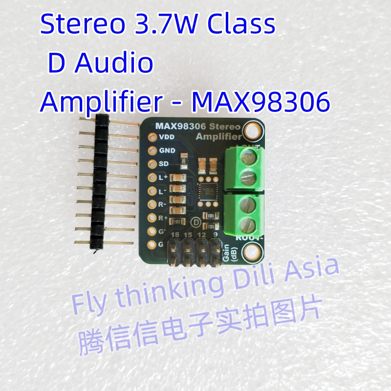 987-стереоусилитель звука клас – обзор и цена Class D Amplifier