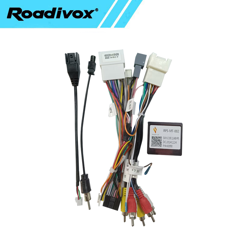 Автомобильный радиоприемник, ж – обзор и цена Audio Cable Rca