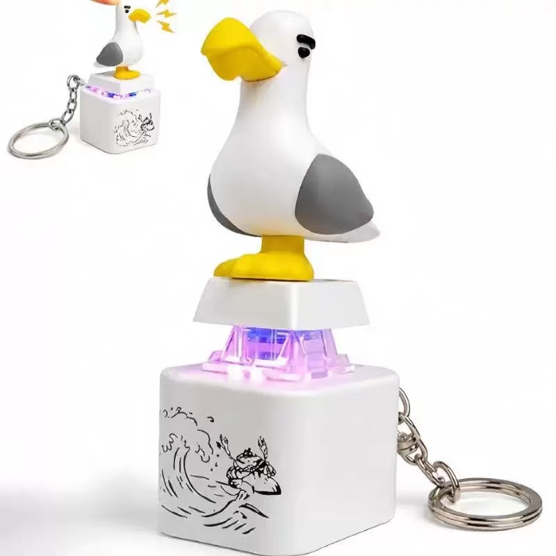 Брелок-клавиатура 2007 Seagull – обзор и цена Usb Sound Card